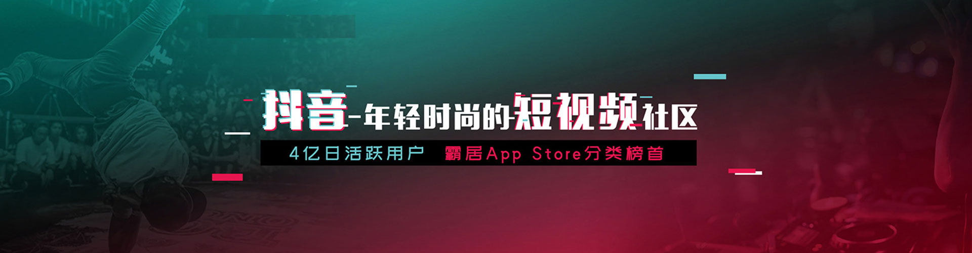 南阳sem开户