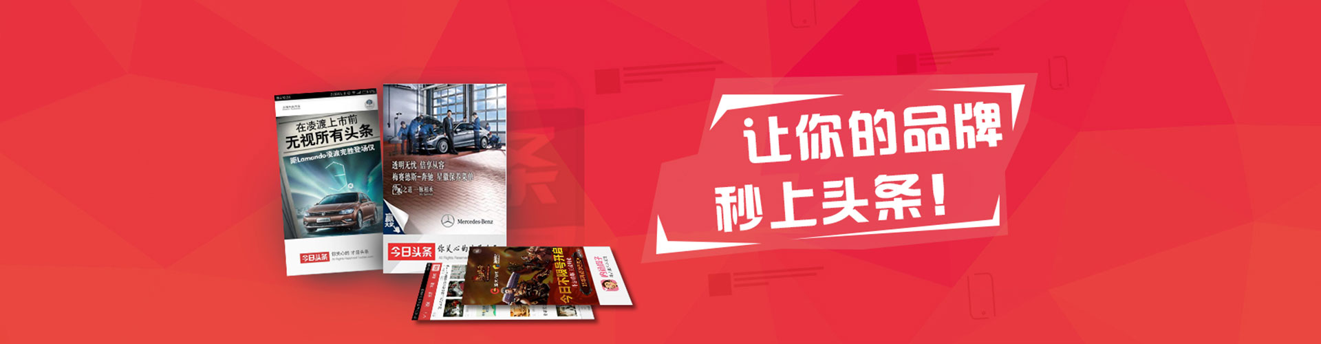 南阳sem投放