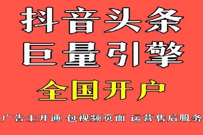 百度竞价公司案例分享：打造高效广告投放方案